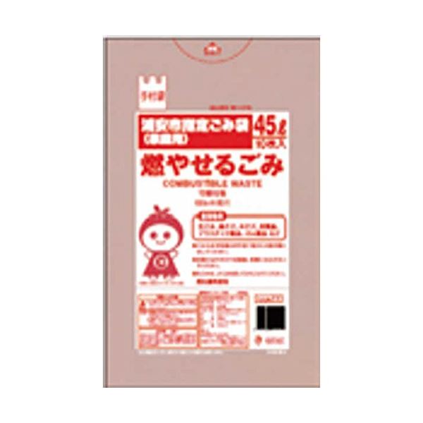 浦安市 もやせる30L手付10枚入半透明 UJ76 【（30袋×5ケース）合計150袋セット】 38-510 ビニール袋