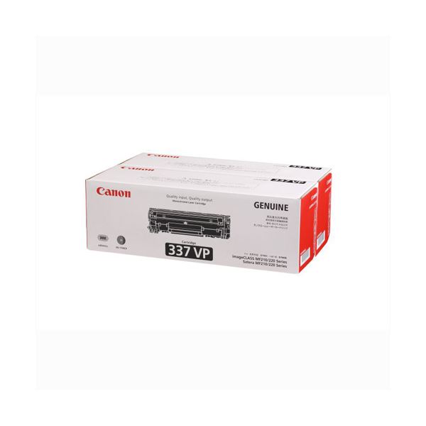 Canon キヤノン トナーカートリッジ 337 2本パック CRG-337VP PC プリンター インク インクカートリッジ トナー キャノン(CANON)用 14,583円