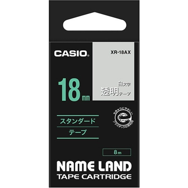 CASIO カシオ CASIO ネームランド NAME LAND スタンダードテープ 18mm×8m 透明 / 白文字 XR-18AX 1個 【×4セット】 【 セット販売 まとめ買い 割引 オフィス 文房具 文具 業務用 オフィス用品 】 文具 オフィス用品 ラベルシール プリンタ