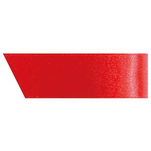 ヘッズ 片面サテンリボン 幅19mm×20m レッド 1901R 1巻 【×10セット】 【 セット販売 まとめ買い 割引 】