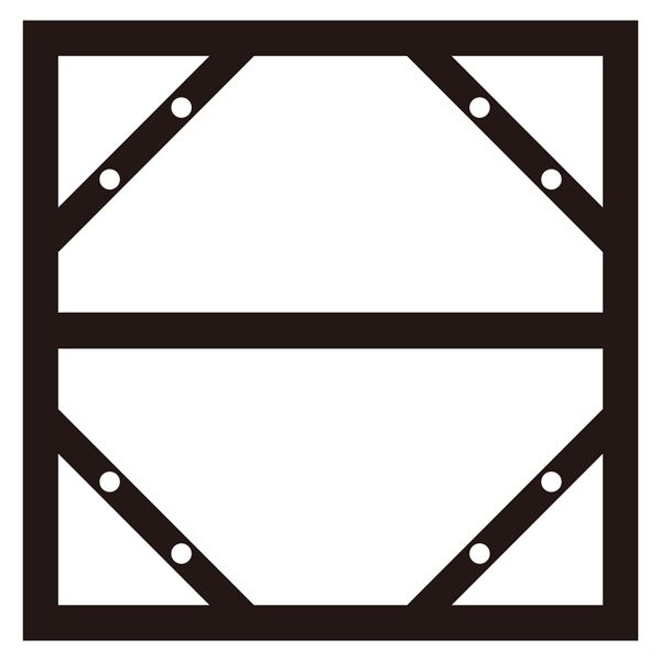 横すべり一角 （300×600粍・明治山型用） KHY-2SA 日備品雑貨・文房具・手芸 文房具・事務備品 文具 執務室備品 文房具 事務備品