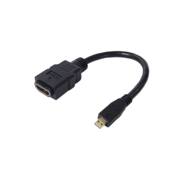 変換名人 microHDMI変換ケーブル 20 HDMIB-MC2G2【×5セット】 【 セット販売 まとめ買い 割引 】 パソコン ケーブル ケーブルカバー