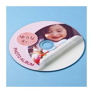 サンワサプライ インクジェットフォト光沢DVD / CDラベル（内径24mm） LB-CDR006N-50【×3セット】 【 セット販売 まとめ買い 割引 】 パソコン DVDケース CDケース Blu-rayケース