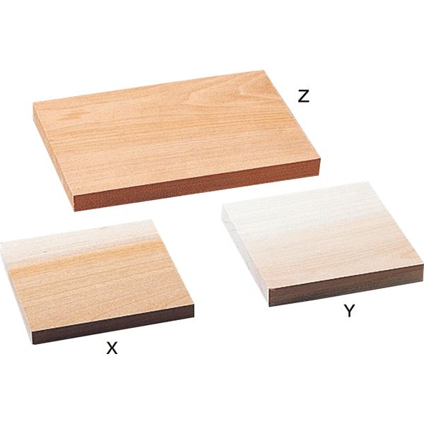 アーテック 共同制作用木彫板 【朴木 Y】 100×100×14mm 【×40セット】 【 セット販売 まとめ買い 割引 】
