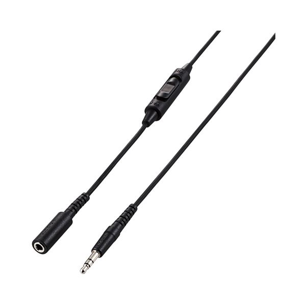 ELECOM エレコム テレビ用ヘッドホン延長ケーブル / 高耐久 /3M スリーエム / ブラック EHP-TVES30BK 【×5セット】 【 セット販売 まとめ買い 割引 】 AV 音響機器