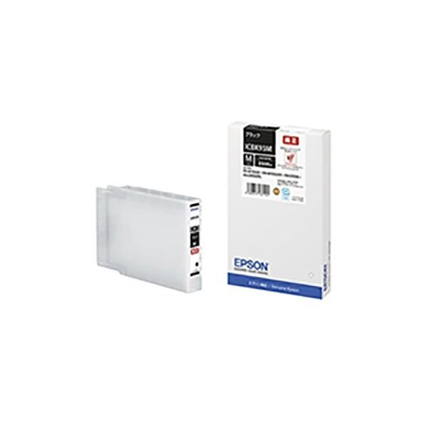 (オフィス 業務用 3セット) 【ﾒｰｶｰ純正品】 EPSON エプソン インクカートリッジ 【ICBK93M ブラック】 Mサイズ 【 セット販売 まとめ買い 割引 】 PC プリンター インク インクカートリッジ トナー インク カートリッジ エプソン(EPSON)用