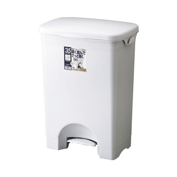 リス H＆Hペタルペール35PSワイド 35L グレー ゴミ箱　ダストボックス