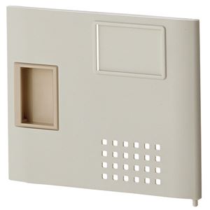アイリスチトセ 樹脂多目的ロッカー用 取っ手付扉 ライトグレー TJL-P-S-LGR 1セット 【×3セット】 【 セット販売 まとめ買い 割引 】 インテリア 家具 オフィス家具 オフィス収納