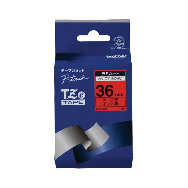 brother ブラザー BROTHER ピータッチ TZeテープ ラミネートテープ 36mm 赤 / 黒文字 TZE-461 1個 【×4セット】 【 セット販売 まとめ買い 割引 オフィス 文房具 文具 業務用 オフィス用品 】 文具 オフィス用品 ラベルシール プリンタ