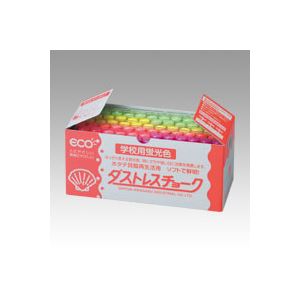 日本理化学 ダストレス ・ 蛍光チョーク 学校用蛍光チョーク DCK-72-4C 赤 黄 緑 橙各18本 72本入 【×2セット】 【 セット販売 まとめ買い 割引 オフィス 文房具 文具 業務用 オフィス用品 】 文具 オフィス用品 黒板 ブラックボード