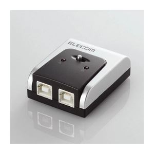 ELECOM エレコム USB2.0対応切替器 U2SW-T2【×2セット】 【 セット販売 まとめ買い 割引 】 パソコン 分配器 切替器
