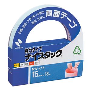 ニチバン ナイスタック 両面テープ 強力タイプ 大巻 15mm×18m NW-K15 1巻 【×10セット】 【 セット販売 まとめ買い 割引 オフィス 文房具 文具 業務用 オフィス用品 】 文具 オフィス用品 テープ 接着用具