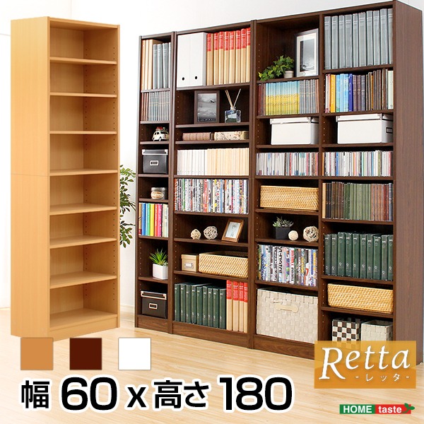 多目的収納ラック / 本棚 【幅60cm ナチュラル】 可動式棚板付き CD DVDラック対応 〔リビング〕 (ﾒｰｶｰ名:ﾎｰﾑﾃｲｽﾄ） インテリア 家具 収納家具 CD DVDラック キャビネット