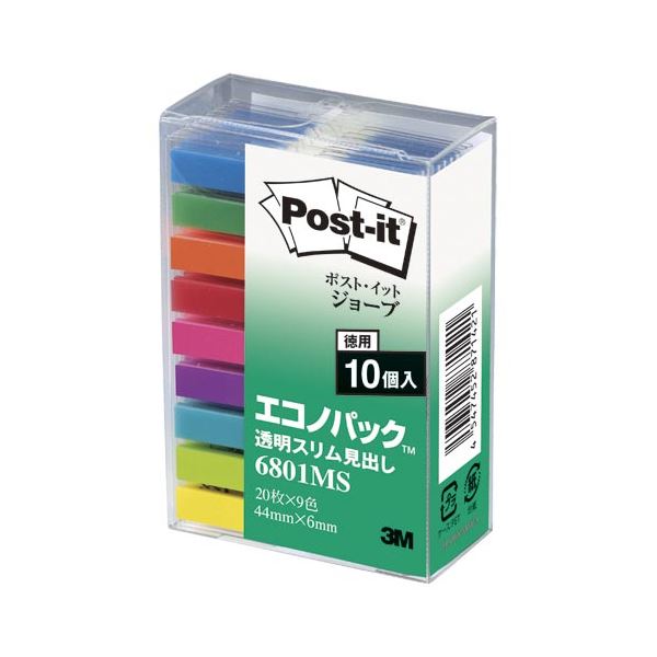 住友スリーエム ポストイット(R) ジョーブ 透明スリム見出し エコノパック(TM)製品 6801MS 混色9色 10個入 【×3セット】 【 セット販売 まとめ買い 割引 オフィス 文房具 文具 業務用 オフィス用品 】 文具 オフィス用品 付箋紙 ポストイット