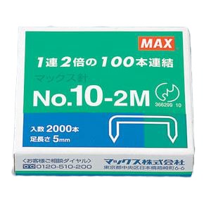 マックス ホッチキス針 10号針 10-2M 1箱入 【×30セット】 【 セット販売 まとめ買い 割引 オフィス 文房具 文具 業務用 オフィス用品 】 文具 オフィス用品 ホッチキス ステープラー