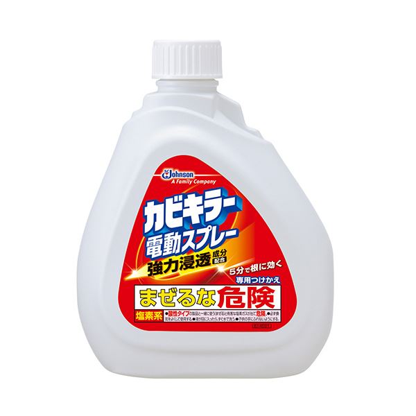 ジョンソン カビキラー 電動スプレーつけかえ用 750g 1本【×10セット】 【 セット販売 まとめ買い 割引 】 キッチン 食器 キッチン洗剤 クリーナー