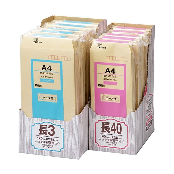 寿堂 手工芸品状ぶくろ 長40 70g側面貼 磁気テープ付 〒枠あり 03470 1容れもの （500枚：100枚×5容器に並べる） 【×１０書き割り】 日装置雑貨・文房具・手芸 文房具・事務装置 文具 事務室装置 文房具 事務装置 状ぶくろ