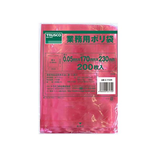 TRUSCO 小型赤色ポリ袋 0.05×230×170mm A-1723R 1パック(200枚) 【×5セット】 【 セット販売 まとめ買い 割引 】 ビニール袋 14,260円