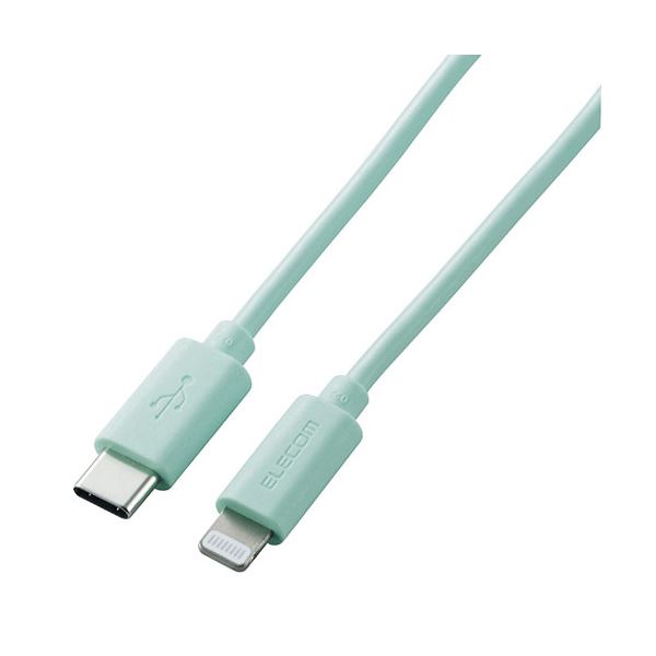 【5個セット】ELECOM エレコム ライトニングケーブル Type-C-Lightning 1m グリーン U2C-APCL10GNX5 【 セット販売 まとめ買い 割引 】 モバイル 周辺機器