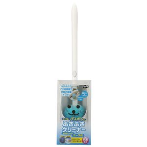 【20個セット】 トイレブラシ / トイレ用品 【ケース付き】 約幅9×奥行12.5×高さ38cm トイレバスボンくん ふさふさクリーナー 【 セット販売 まとめ買い 割引 】 トイレ用品 トイレ掃除用品
