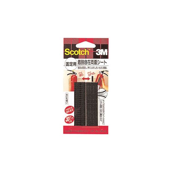 3M スリーエム スコッチ 着脱自在両面シート 固定用 20×75mm DK-94 1パック(2枚) 【×3セット】 【 セット販売 まとめ買い 割引 オフィス 文房具 文具 業務用 オフィス用品 】