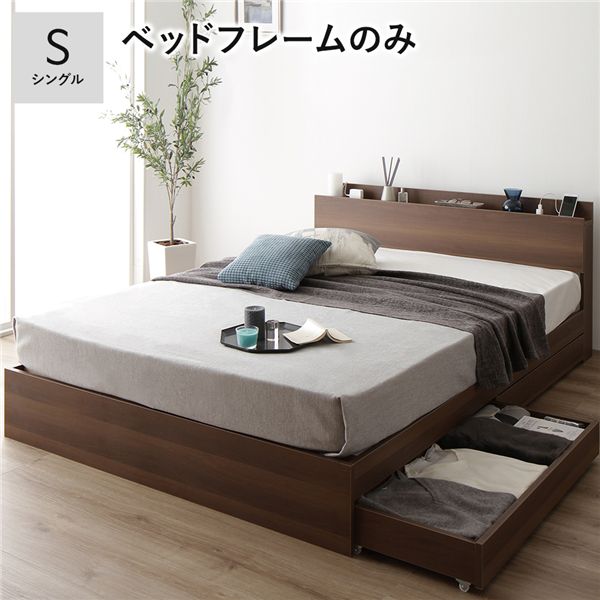 楽天市場】シングルベッド 茶色 ブラウン 茶 単品 ベッド ベッド