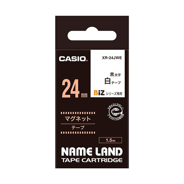カシオ CASIO 名まえ地びた NAME LAND 磁石磁気テープ 24mm×1.5m 白 / 黒文字 XR-24JWE 1個 【×１０仕掛ける】 【お徳用 まとめ買い お買い得 お役目用 銀行割引 仕掛ける売りわたす】 文房具・事務設備 文具 執務室設備 文房具 事務設備 下げ札消印・印刷者