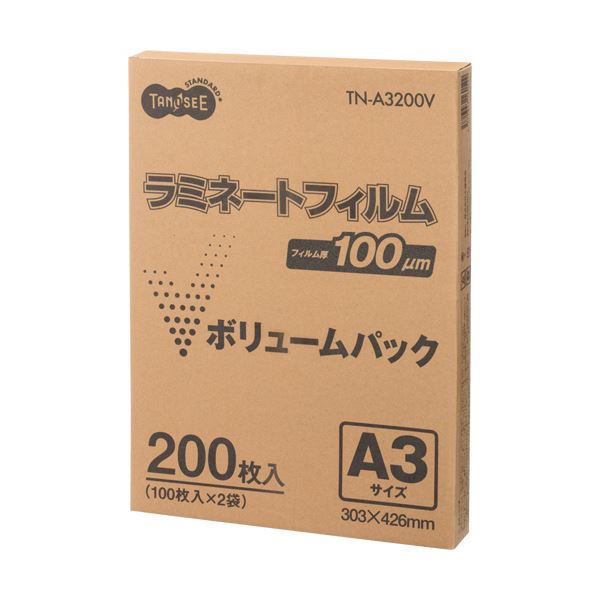 TANOSEE タノシー（大塚商会)  ラミネートフィルム A3グロス手合い(つや有り) 100μ 1容器に並べる(200枚) 【×5仕掛ける】  【 仕掛ける売りわたす まとめ買い 銀行割引 事務所 文房具 文具 御役目用 事務所属具 】  文具 事務所属具 ラミネーター オフィス機器用アクセサリー・部品-ラミネーターフィルム-パソコン・周辺機器