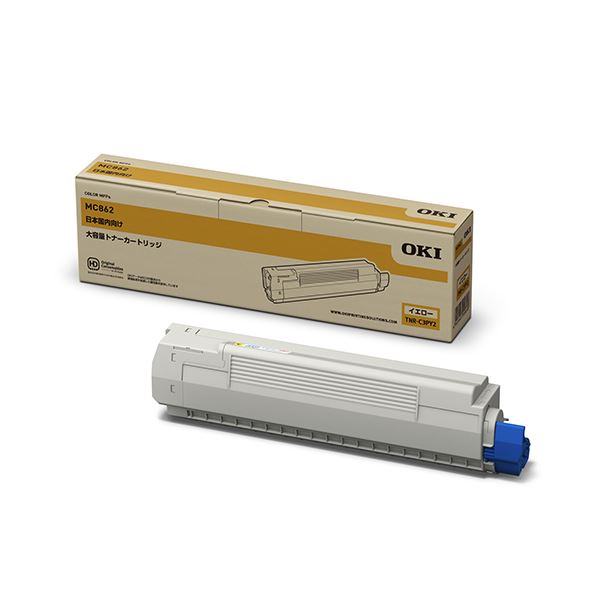 沖データ 大静電容量トナーカートリッジ 黄色 TNR-C3PY2 1個 【インキ インキ薬莢 トナー 薬莢 刷り上げる お役目用 転写物 印刷工】 印刷者 マイコン提供・摺り切る品 印刷工・FAX用インキ インキ インキ薬莢 トナー 沖見聞(OKI)用