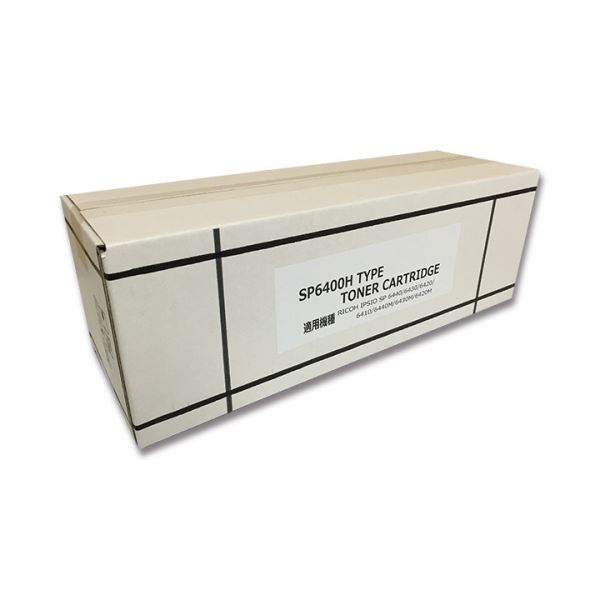 SPトナー6400H 汎用品1個 PC プリンター インク インクカートリッジ トナー トナー カートリッジ 24,242円
