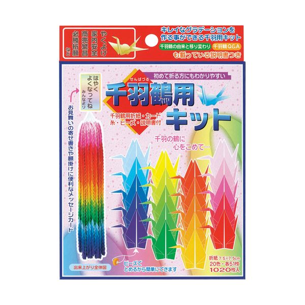 Amazon.co.jp: 両面折紙15.0CM : Hobbies