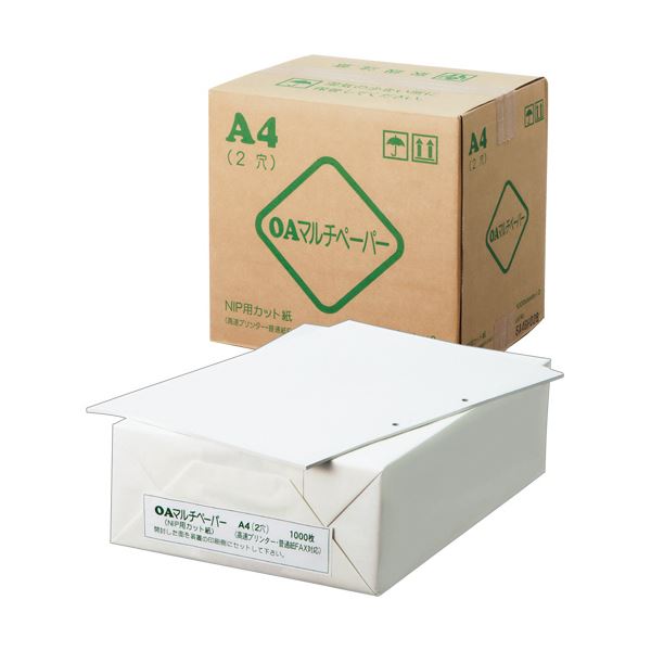 日本製紙 OAマルチカットペーパー A4長辺 2穴 OAマルチ A4 2H 1箱 （3000枚:1000枚×3冊） 【×２仕掛ける】 【お徳用 まとめ買い お買い得 お役目用 銀行割引 仕掛ける売りわたす】 印刷者 マイコン提供・摺り切る品 転写物質問用紙・刷り上げる質問用紙 転写物質問用紙 転写物 紙 印刷者質問用紙