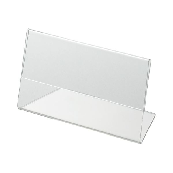 クルーズ アクリル製カード立て L型 小 110×61mm CRL791011 1セット（10個） 【×10セット】 【 セット販売 まとめ買い 割引 オフィス 文房具 文具 業務用 オフィス用品 】