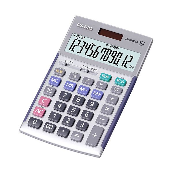 CASIO カシオ計算機 CASIO 実務電卓(検算タイプ) ジャストタイプ12桁 シルバー JS-20WKA-SR-N 文具 オフィス用品 電卓