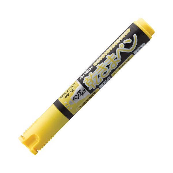 シヤチハタ 油性マーカー アートライン乾きまペン 中字 ・ 丸芯 黄色 K-177N 1本 【×30セット】 【 セット販売 まとめ買い 割引 オフィス 文房具 文具 業務用 オフィス用品 】 文具 オフィス用品 ペン ボールペン