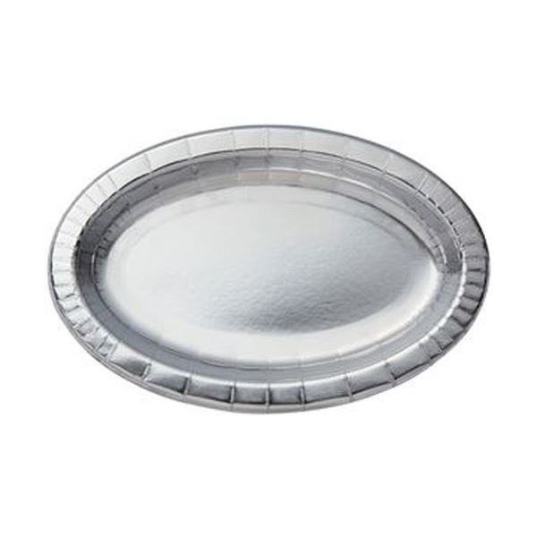 ペーパーウェア アルミパーティープレートPYS-36 1パック（20枚）【×10セット】 【 セット販売 まとめ買い 割引 】 キッチン 食器 キッチン用品 飲食店 料理