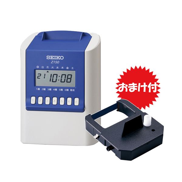 楽天市場】アマノ タイムレコーダー用インクリボンカセット 黒 楽天市場】アマノ タイムレコーダー用インクリボンカセット 黒