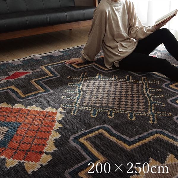 手織り風 ラグマット / 絨毯 【キリム柄 約200×250cm 3畳 グレー】 トルコ製 折りたたみ ホットカーペット対応 『ウルファ』 パンチカーペット ラグマット 絨毯 フロア ラグ カーペット カーペット マット タイルカーペット ジョイントマット ラグ|開店20周年 世田谷家具インテリア
