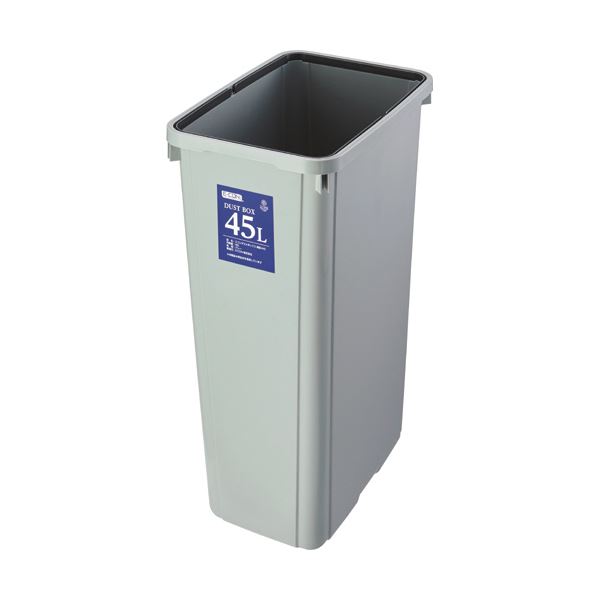 エコン ダストボックス 角型 本体45L 808334-01 1個【×5セット】（フタ別売） 【 セット販売 まとめ買い 割引 】 ゴミ箱　ダストボックス 7,938円
