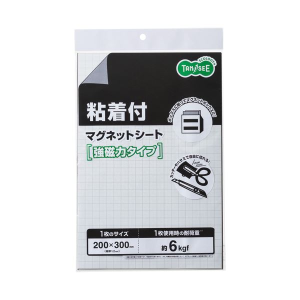 TANOSEE タノシー（大塚商会) マグネット粘着付シート強力タイプ 大 300×200×1.2mm 1枚 【×5セット】 【 セット販売 まとめ買い 割引 オフィス 文房具 文具 業務用 オフィス用品 】 文具 オフィス用品 マグネット 磁石