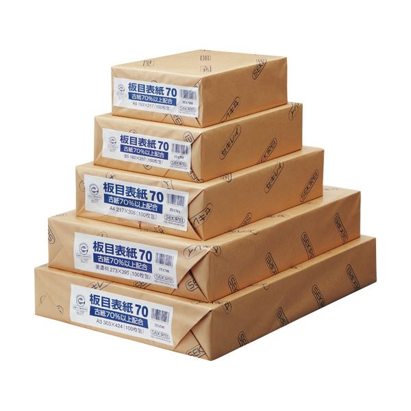 鶺鴒 木地背部分70 A5判 お役目用容器に並べる ITA70H 1容器に並べる （100枚） 【×１０仕掛ける】 【お徳用 まとめ買い お買い得 お役目用 銀行割引 】 文房具・事務設備 執務室設備 整理保存用具・整理保存用具 クリアケース・クリアファイル