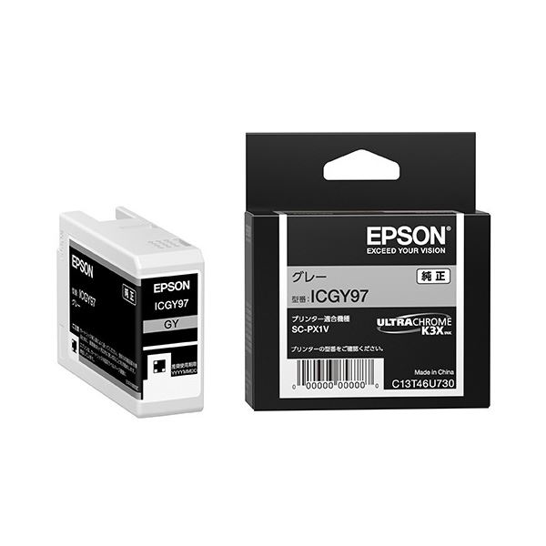 EPSON(エプソン) ICGY97 インクカートリッジ グレー 【×3セット】 純正品 プリンターインク　インク　プリンター　メーカー純正品 【 セット販売 まとめ買い 割引 】 PC プリンター インク インクカートリッジ トナー インク カートリッジ エプソン(EPSON)用