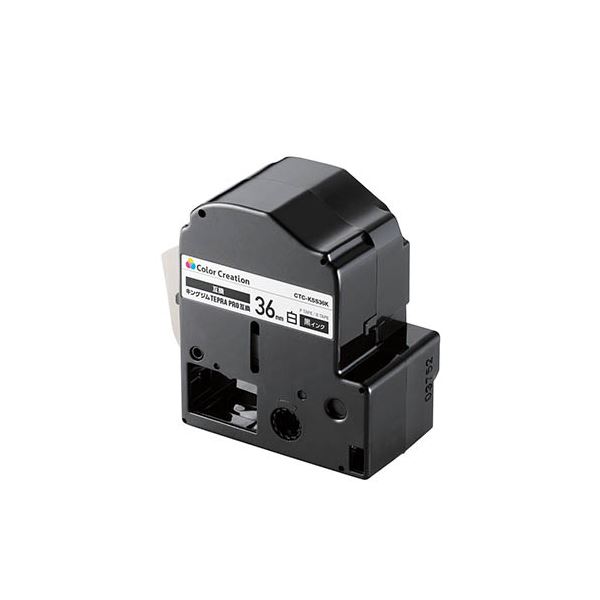 ELECOM エレコム テプラ PRO用互換テープ / 白 / 黒文字 / 8m / 36mm幅 CTC-KSS36K 【×2セット】 【 セット販売 まとめ買い 割引 オフィス 文房具 文具 業務用 オフィス用品 】 文具 オフィス用品 ラベルシール プリンタ