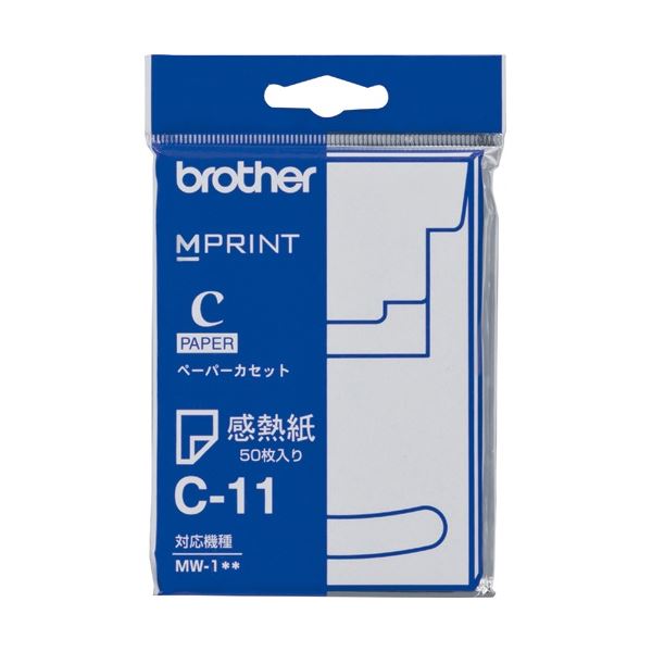 BROTHER 茶飲み友だち 感熱紙 A7大きさ C-11 1冊 （50枚） 【×３０仕掛ける】 【お徳用 まとめ買い お買い得 お役目用 銀行割引 仕掛ける売りわたす】 印刷者 マイコン提供・摺り切る品 転写物質問用紙・刷り上げる質問用紙 転写物質問用紙 転写物 紙 印刷者質問用紙