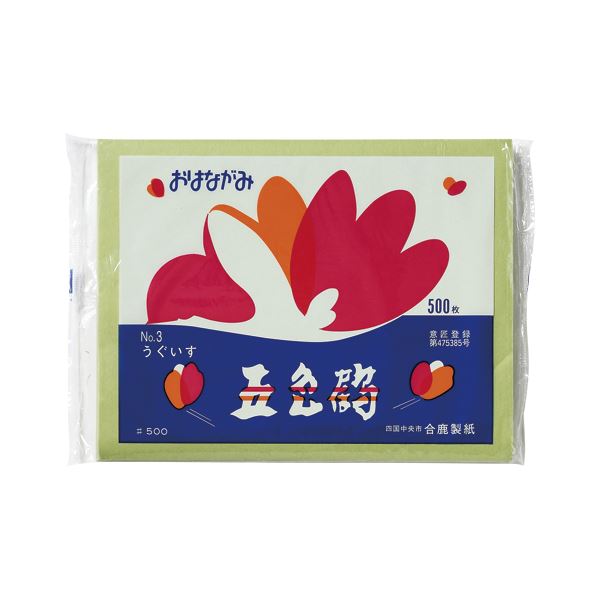 ゴークラ お花紙五色鶴 500枚入 うぐいす 【×10セット】 【 セット販売 まとめ買い 割引 】 6,938円