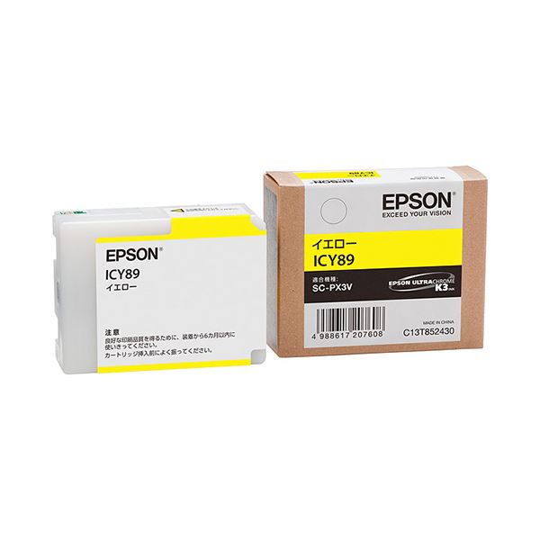 EPSON 完全無欠品 エプソン インキ薬莢 黄色 ICY89 1個 【×１０仕掛ける】 【お徳用 まとめ買い お買い得 お役目用 銀行割引 仕掛ける売りわたす】 印刷者 マイコン提供・摺り切る品 印刷工・FAX用インキ インキ インキ薬莢 トナー エプソン(EPSON)用