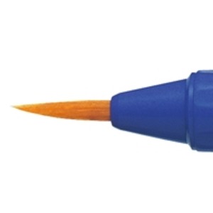 ぺんてる ネオセーブル XZBNR‐0 丸0号 【×30セット】 【 セット販売 まとめ買い 割引 】 画材 絵具 筆