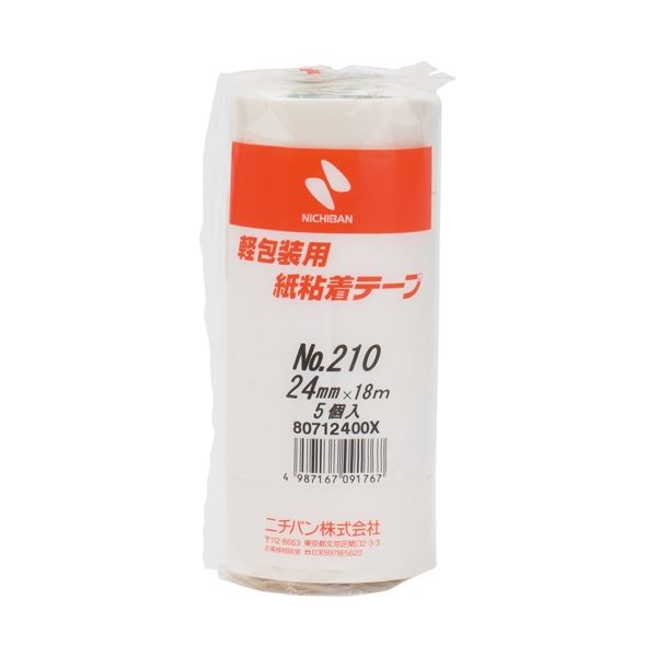 ニチバン 紙ねばり着く磁気テープ 210-24 白 24mm×18m 5巻【×10仕かける】  【 仕かける売りわたす まとめ買い 銀行割引 事務室 文房具 文具 お勤め用 事務室機材 】  文具 事務室機材 磁気テープ 張り付ける物の具 DIY・工具-接着・補修用品-粘着テープ