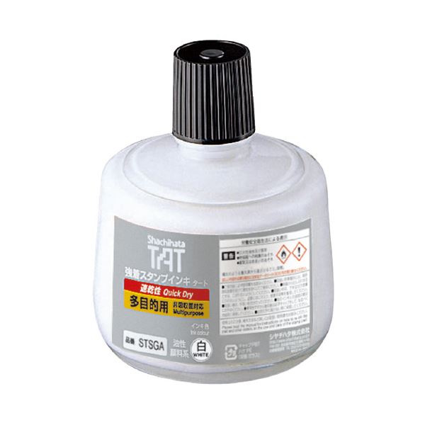 シヤチハタ TATインキ 速乾 多目的用A 大 白 330mL 文具 オフィス用品 印鑑 スタンプ 朱肉