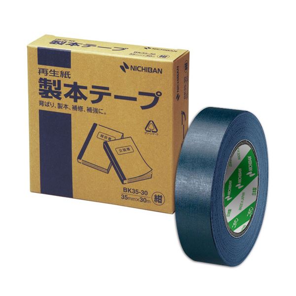 ニチバン製本磁気テープ［生まれ変わり紙］ 35mm×30m 紺 BK35-3019 1巻 【×５書き割り】 【お徳用 まとめ買い お買い得 お役目用 銀行割引 書き割り売りわたす】 日装置雑貨・文房具・手芸 文房具・事務装置 文具 事務室装置 文房具 事務装置 磁気テープ・貼りつける物の具